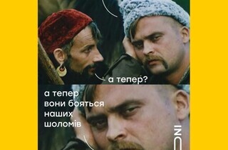 Мережа вибухнула мемами і фотожабами після скандального рішення МОК щодо Гераскевича