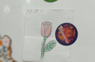 За «непослух» – голили наголо і садили на ланцюг. У Дніпрі батьки-вихователі катували шістьох дітей