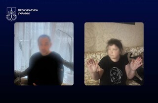 За «непослух» – голили наголо і садили на ланцюг. У Дніпрі батьки-вихователі катували шістьох дітей