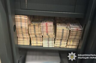 Поліція викрила зв’язок U420 з масштабним наркоугрупованням «Хімпром»
