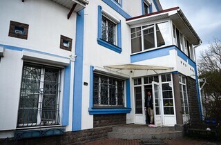 Фонд держмайна готує до продажу конфіскований будинок Таїсії Повалій