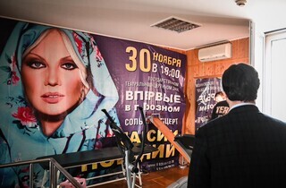 Фонд держмайна готує до продажу конфіскований будинок Таїсії Повалій