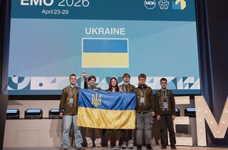 Українські школярі виграли першу Європейську математичну олімпіаду