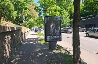 «Київ чекає Ордена вдома». Ультрас «Динамо» закликають звільнити з полону легендарного фаната