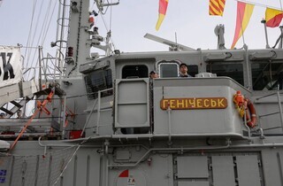 Україна отримала ще один протимінний корабель від Нідерландів (фото)