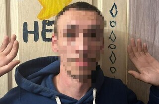 У Кривому Розі викрили наркогрупу з доходом близько 30 млн грн
