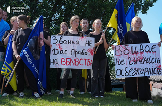 Київщина попрощалася з братами, у вбивстві яких підозрюються військові 155-ї бригади