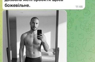 Співак Нікіта Кісельов став жертвою шахраїв за допомогою ШІ