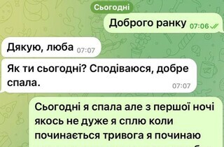 Співак Нікіта Кісельов став жертвою шахраїв за допомогою ШІ