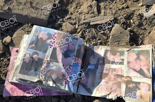 У Радушному російський удар забрав життя цілої родини: що відомо про сім'ю Воронових