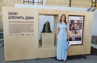 У Києві вперше за майже 800 років прозвучав голос дзвона Десятинної церкви