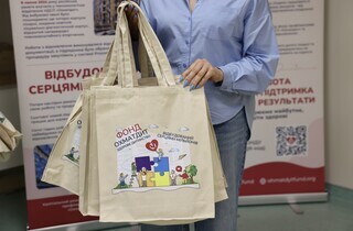Який вигляд має оновлений «Охматдит»: фото з відкриття