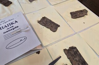 На Прикарпатті знайдено сховок з архівом ОУН (фото)