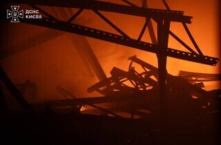 Удар по Києву: ДСНС розкрила деталі