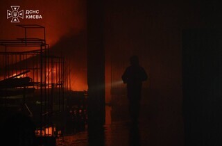 Удар по Києву: ДСНС розкрила деталі