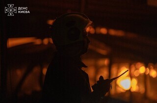 Удар по Києву: ДСНС розкрила деталі