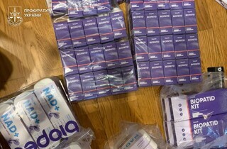 В Україні викрито масштабну схему з фальшивим препаратом для схуднення