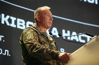 У Києві презентували нарис про Харківську наступальну операцію під командуванням Олександра Сирського
