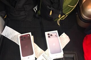 Нові iPhone 18 намагалися нелегально ввезти в Україну