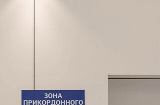 Пасажири міжнародних поїздів проходитимуть кордон у Чопі швидше: на вокзалі готують важливу зміну