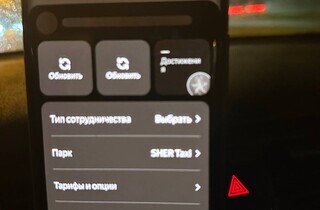 У Володимирській області РФ атаковано датацентр «Яндекса» 4