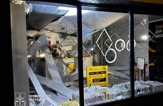Атака на Київ: прокуратура повідомила деталі про загибель 21-річної дівчини