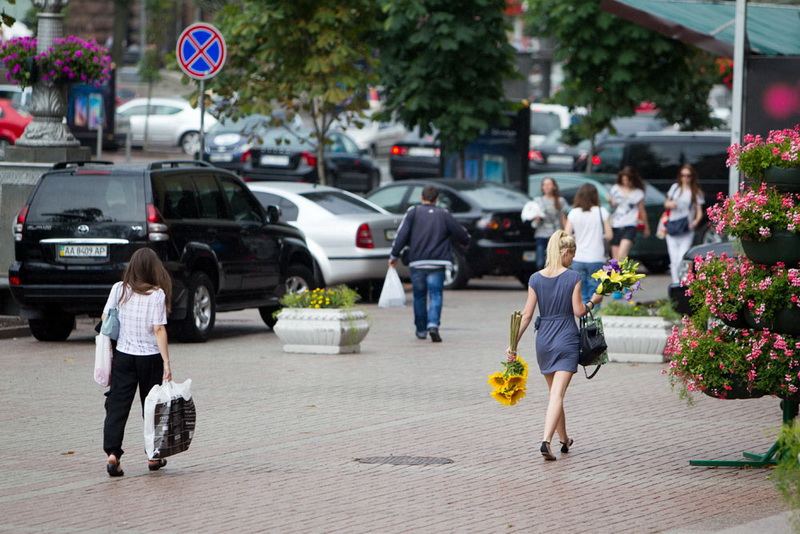 Немедленно остановите машину