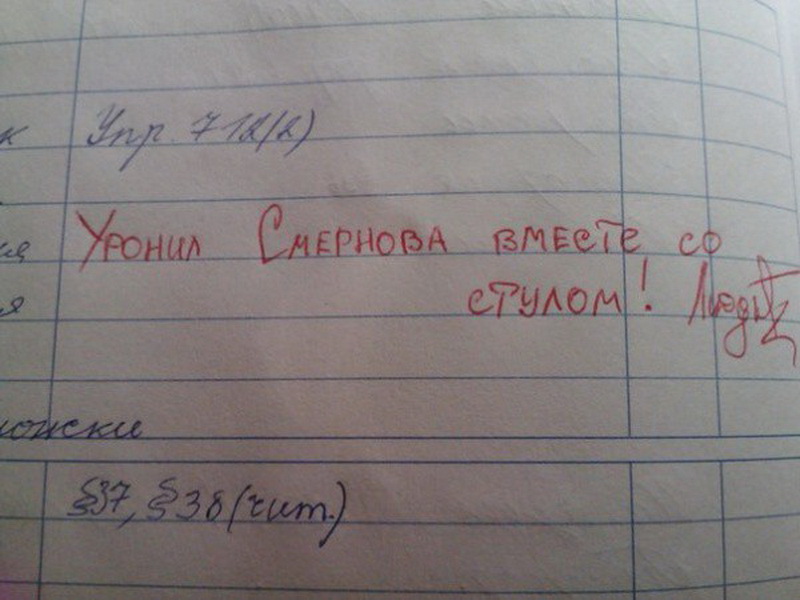 �������� � ��������� �� �������� �����