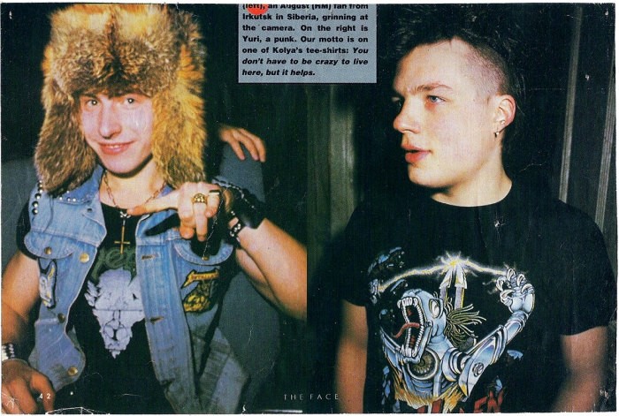 Заметка о советских металлистах в журнале The Face в 1988 году.
