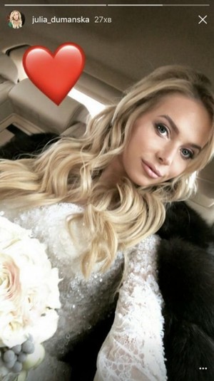 Украинская певица Юлия Думанская вышла замуж за депутата