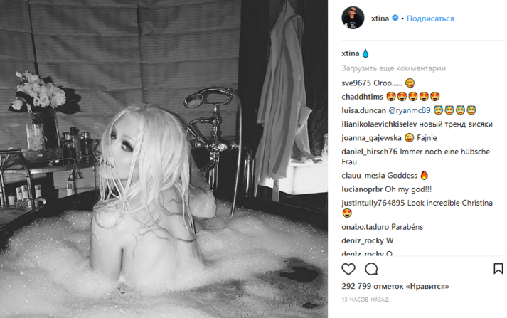 Певица Кристина Агилера снялась в жаркой фотосессии в ванной