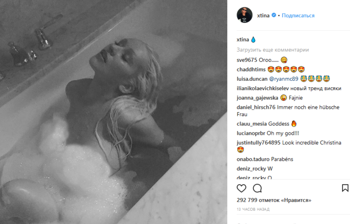 Певица Кристина Агилера снялась в жаркой фотосессии в ванной