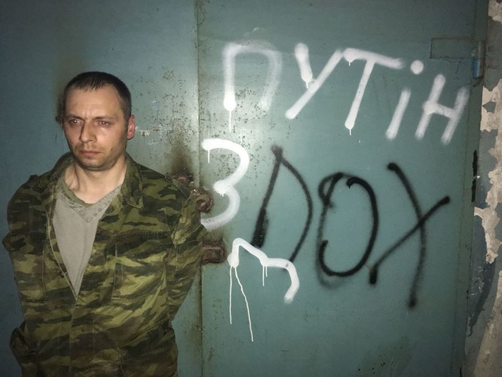 На Донбасі військові взяли у полон трьох бойовиків 