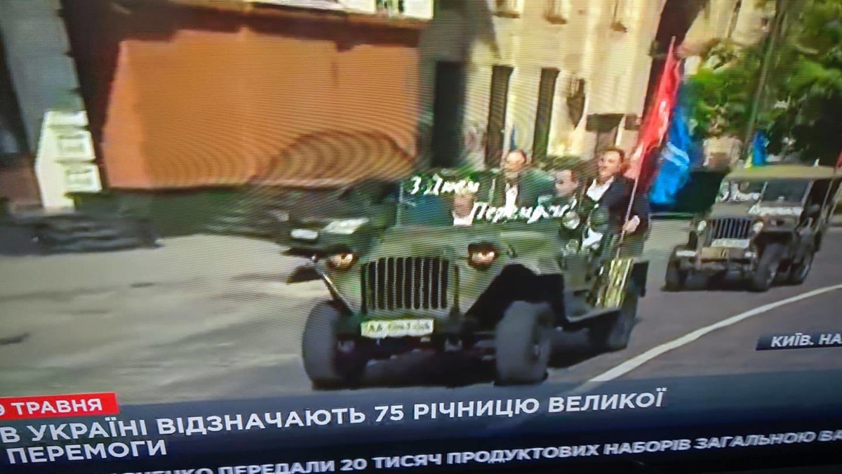 Медведчук з соратниками у карантин влаштували «автопробіг безсмерного полку». Фото, відео