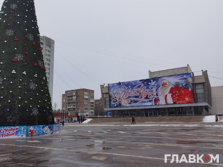 Луганск 2022 Год Фото
