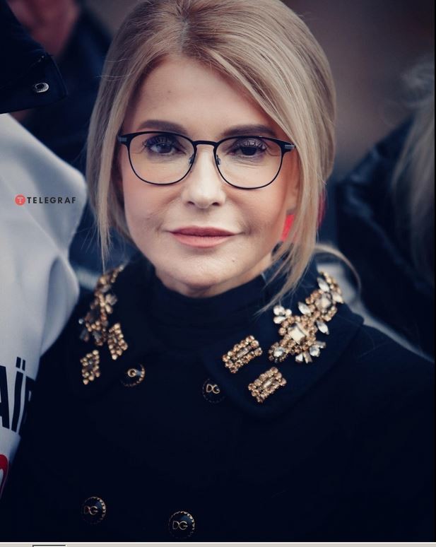 «Блиск і розкіш»: Юлія Тимошенко вкотре вразила своїм образом ФОТО