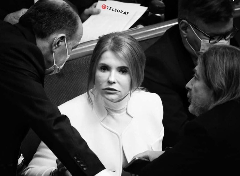 Юлія Тимошенко у білосніжному образі викликала фурор у Раді ФОТО