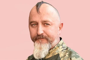 Юрій Сиротюк