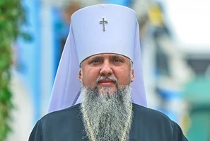 15 грудня відзначається річниця народження Помісної Православної Церкви України