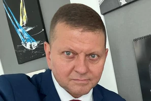 Валерій Залужний